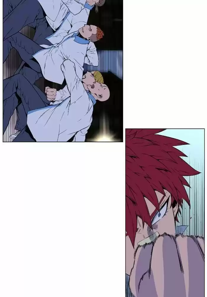Read Noblesse FR Manga Online