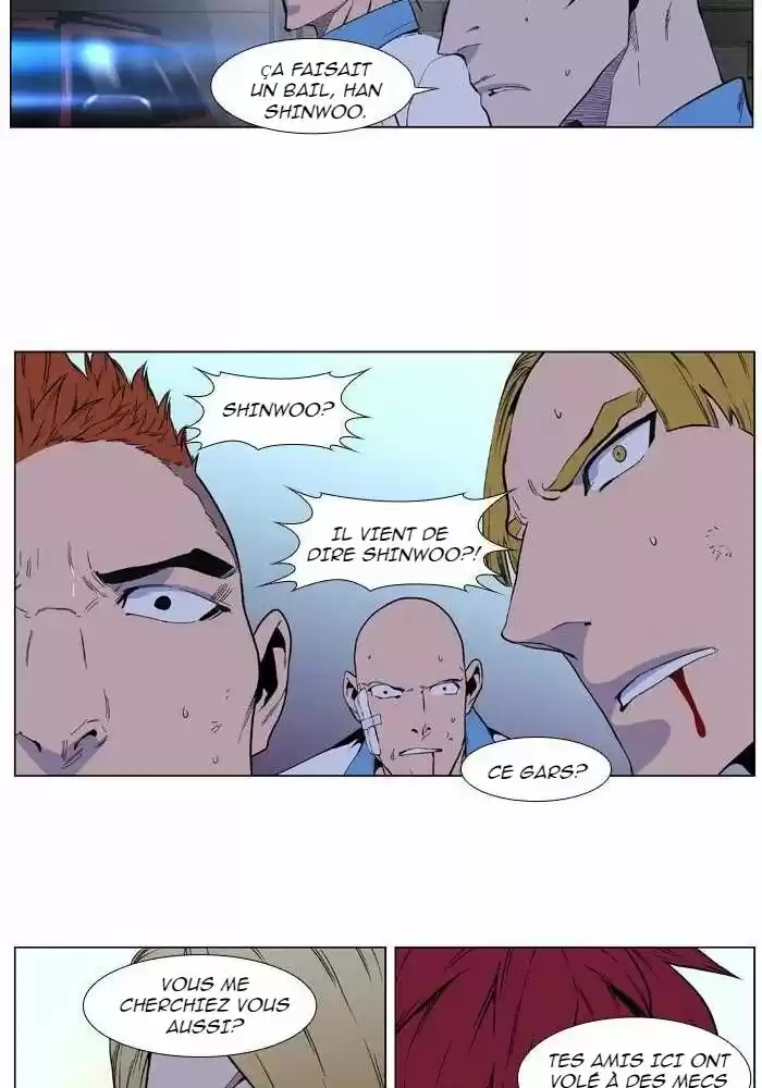 Read Noblesse FR Manga Online
