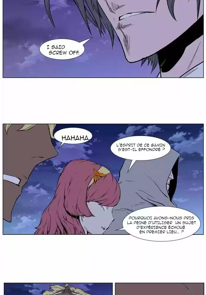 Read Noblesse FR Manga Online