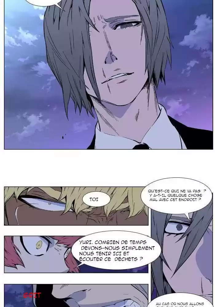 Read Noblesse FR Manga Online