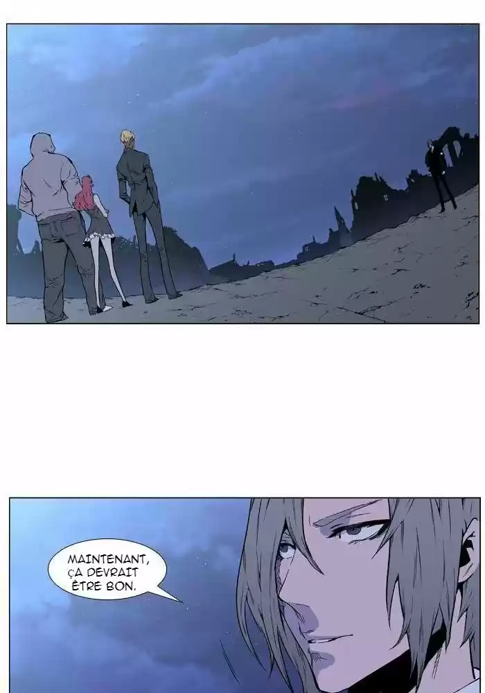 Read Noblesse FR Manga Online