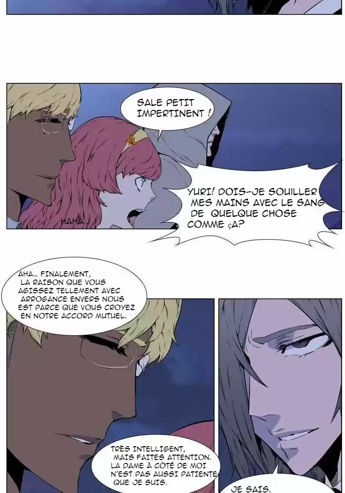 Read Noblesse FR Manga Online