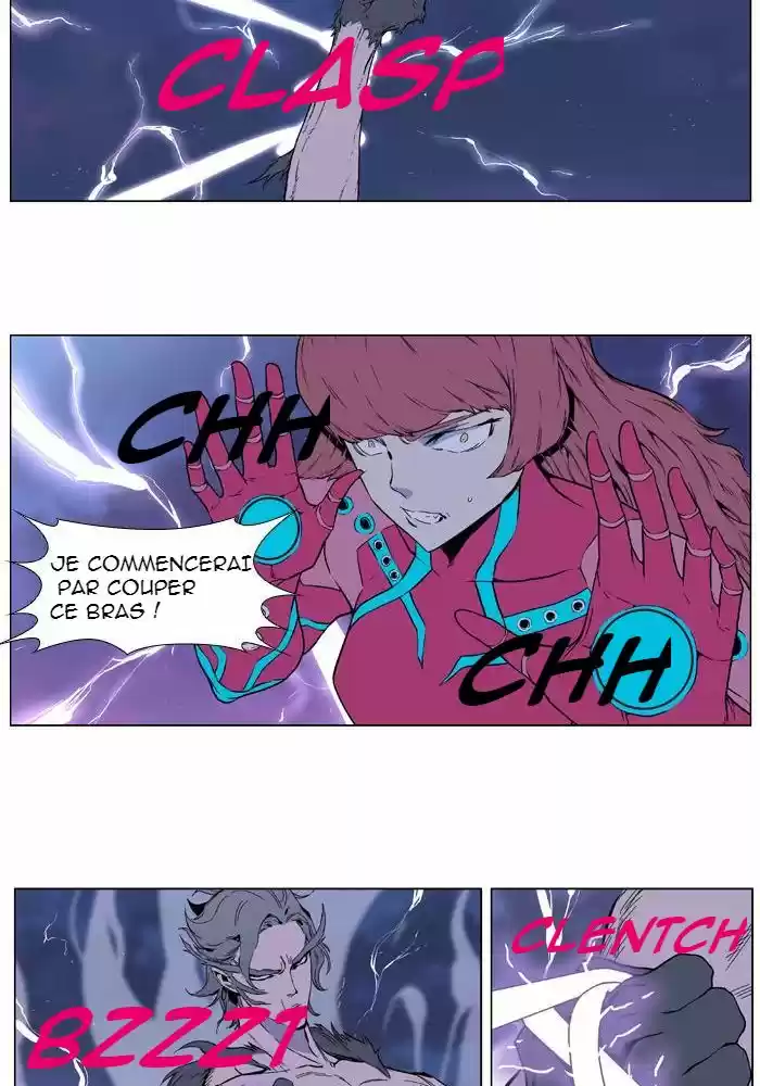 Read Noblesse FR Manga Online