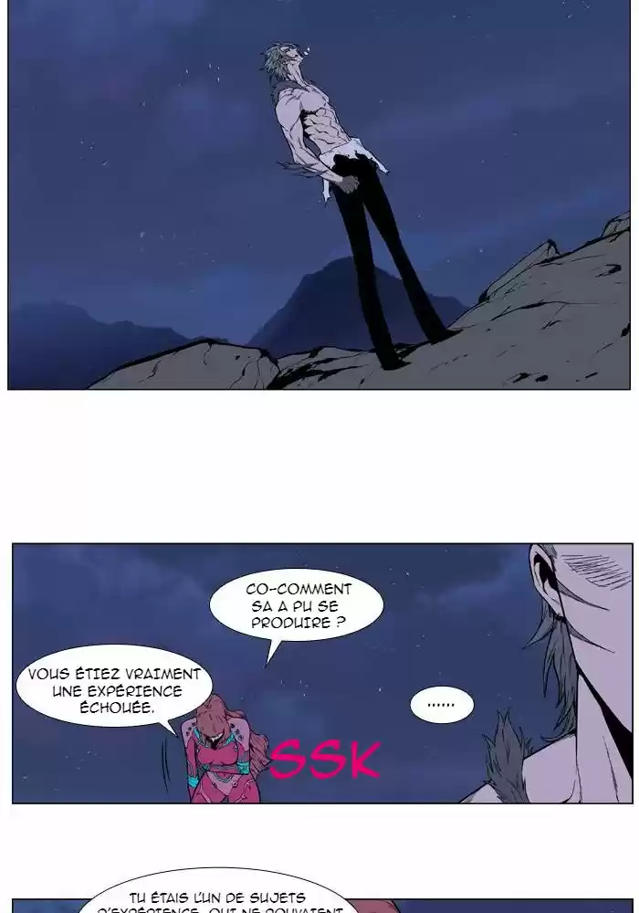 Read Noblesse FR Manga Online