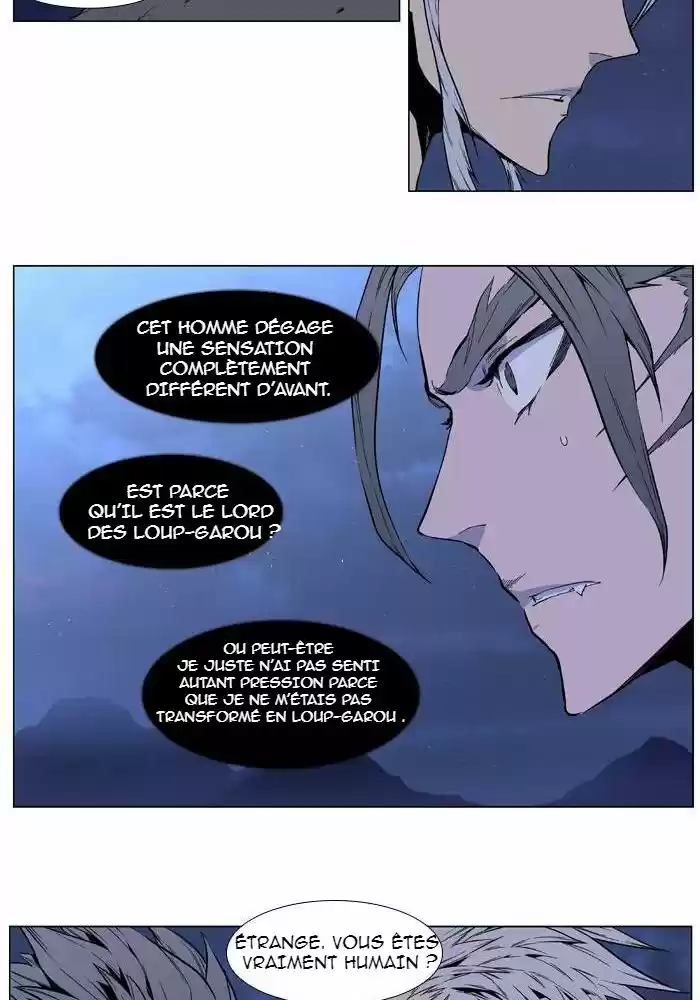 Read Noblesse FR Manga Online