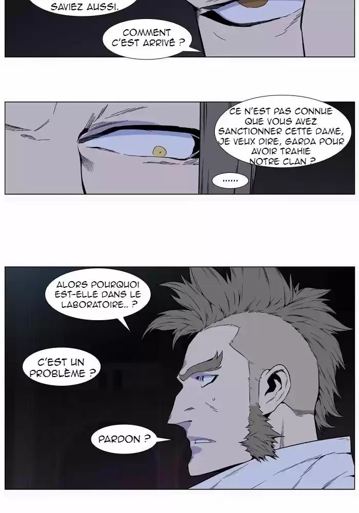 Read Noblesse FR Manga Online