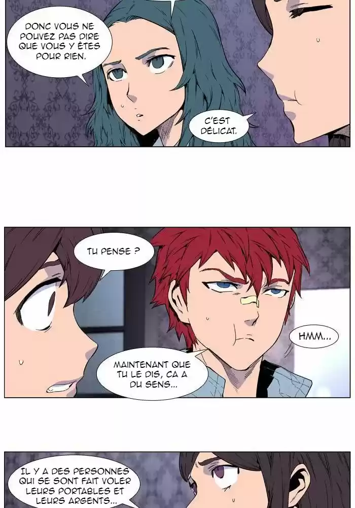 Read Noblesse FR Manga Online