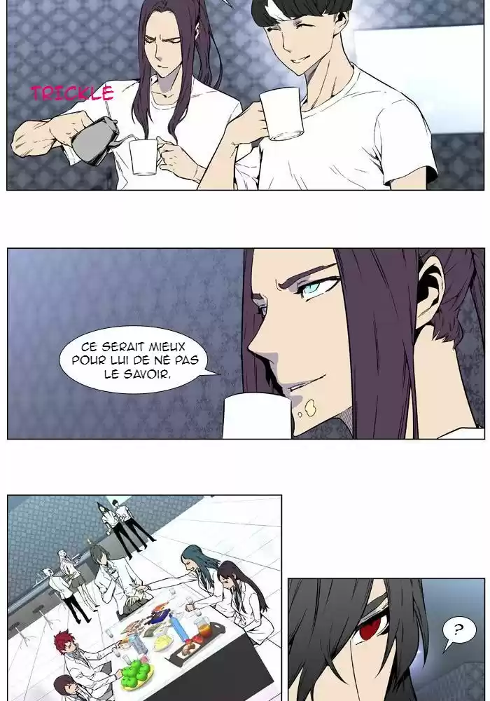 Read Noblesse FR Manga Online
