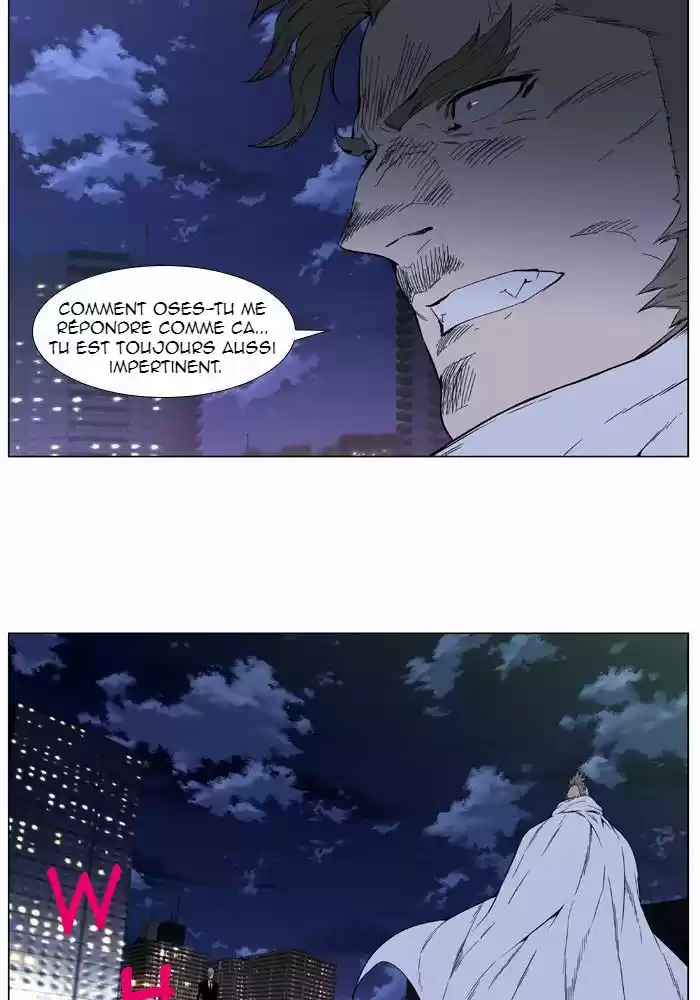 Read Noblesse FR Manga Online
