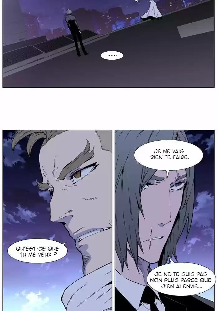 Read Noblesse FR Manga Online