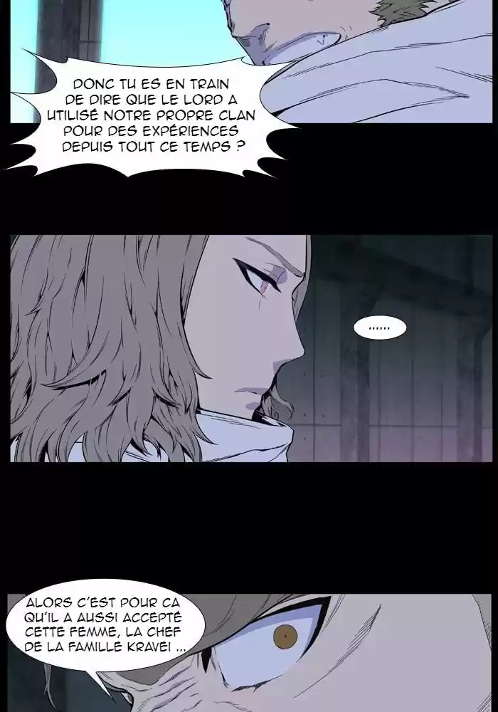 Read Noblesse FR Manga Online