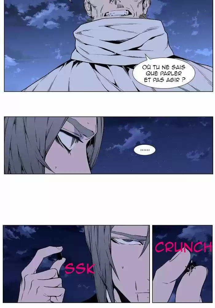 Read Noblesse FR Manga Online