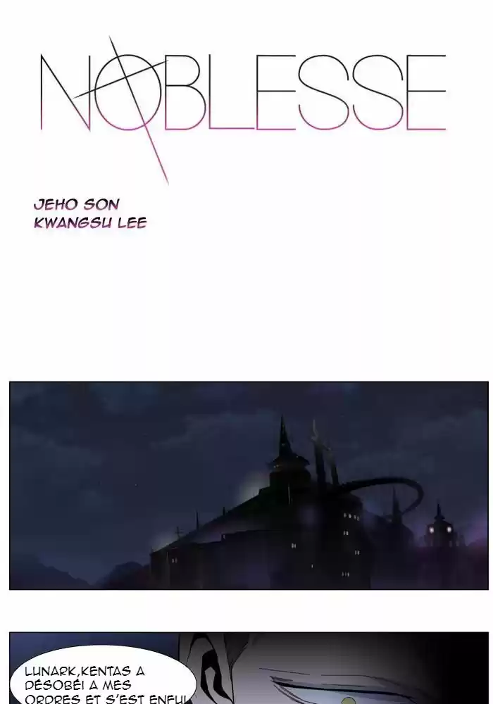 Read Noblesse FR Manga Online