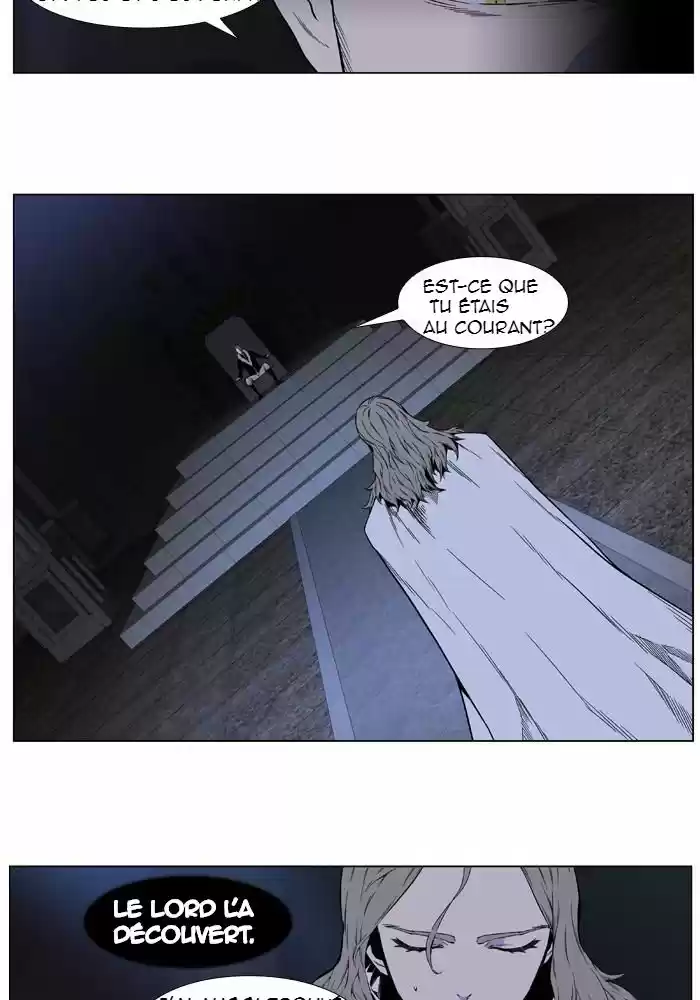Read Noblesse FR Manga Online