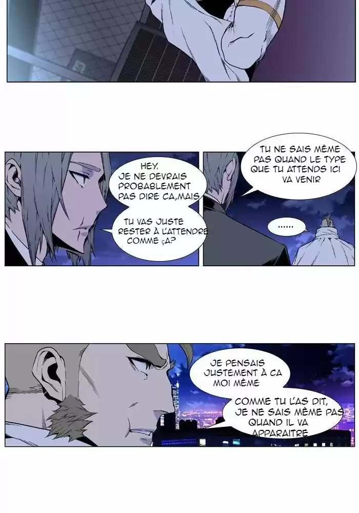 Read Noblesse FR Manga Online