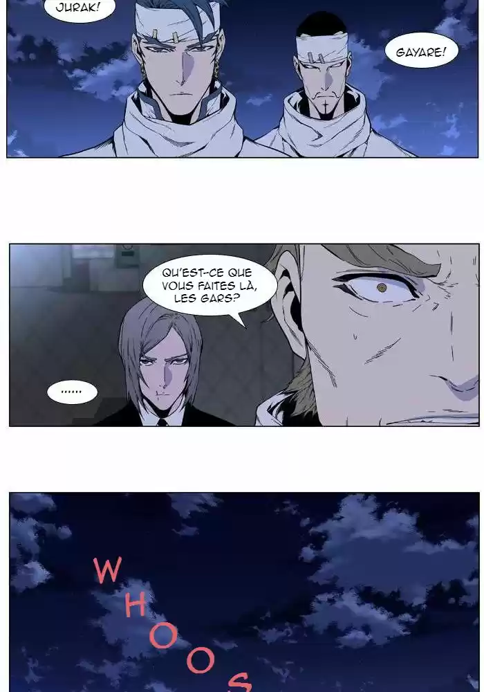 Read Noblesse FR Manga Online