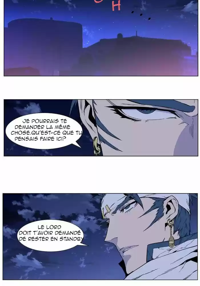 Read Noblesse FR Manga Online