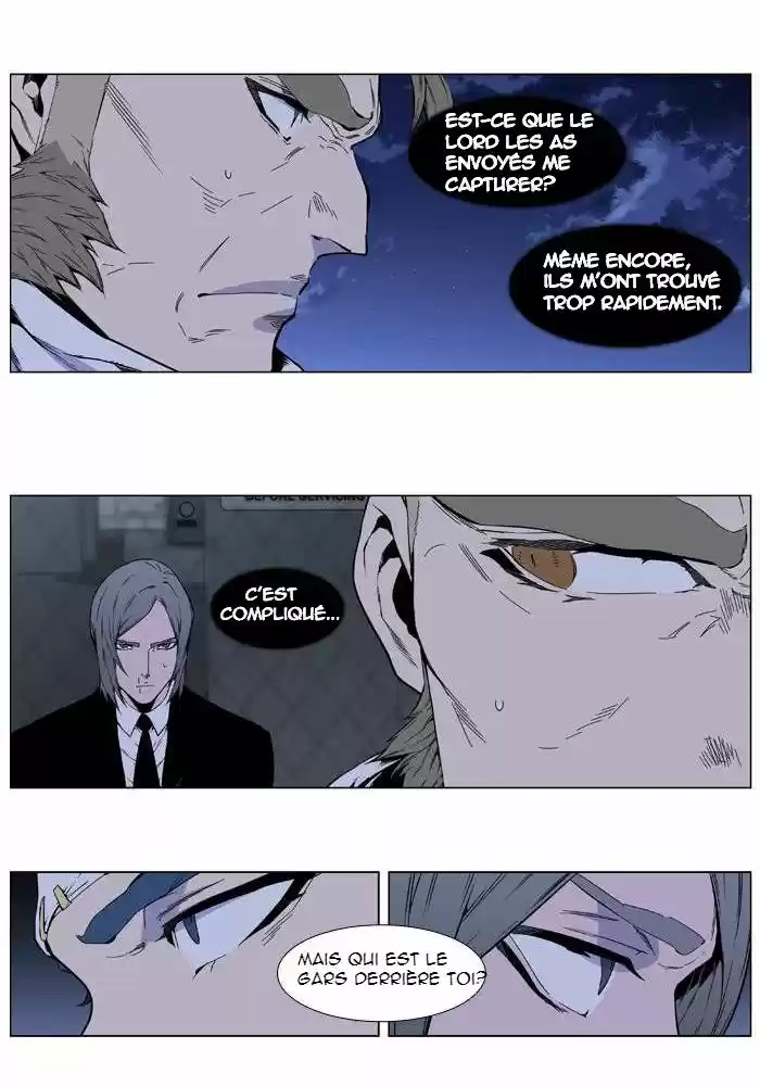 Read Noblesse FR Manga Online