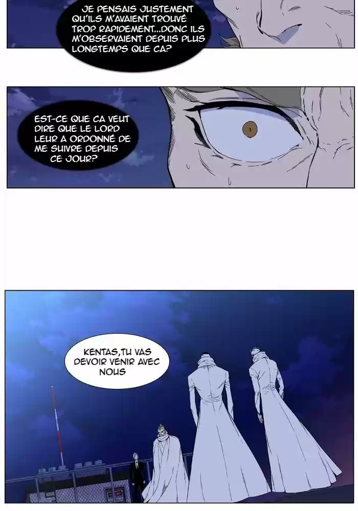 Read Noblesse FR Manga Online
