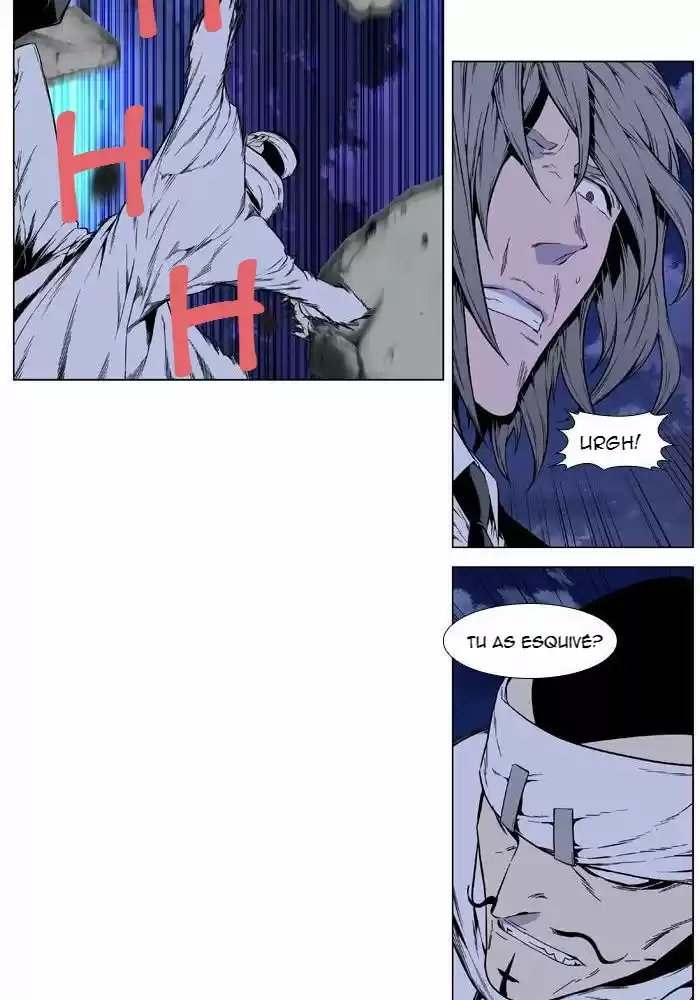 Read Noblesse FR Manga Online