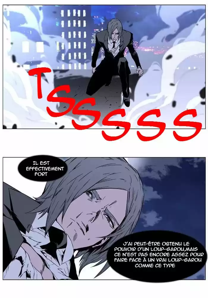 Read Noblesse FR Manga Online