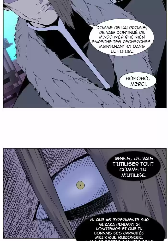 Read Noblesse FR Manga Online