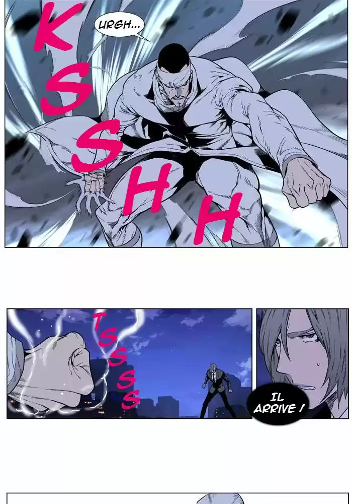 Read Noblesse FR Manga Online