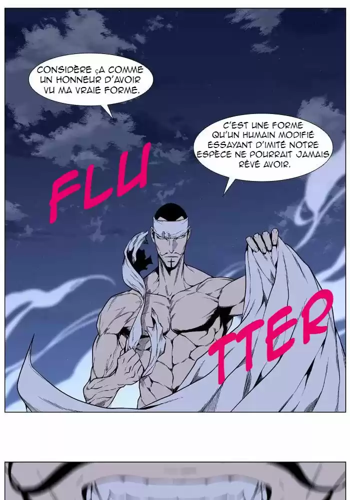 Read Noblesse FR Manga Online
