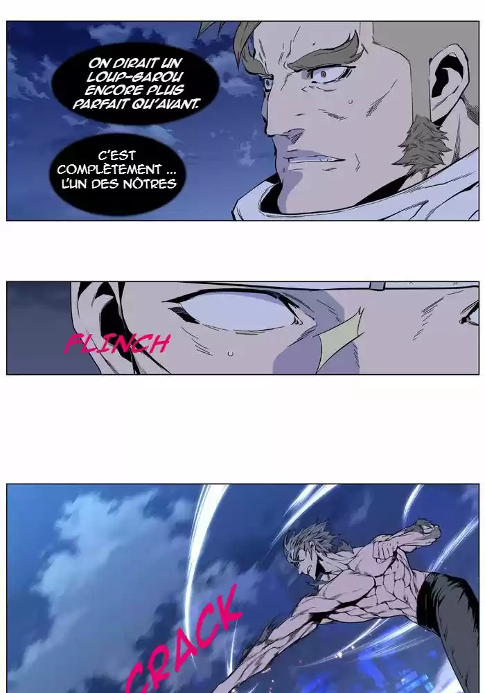 Read Noblesse FR Manga Online
