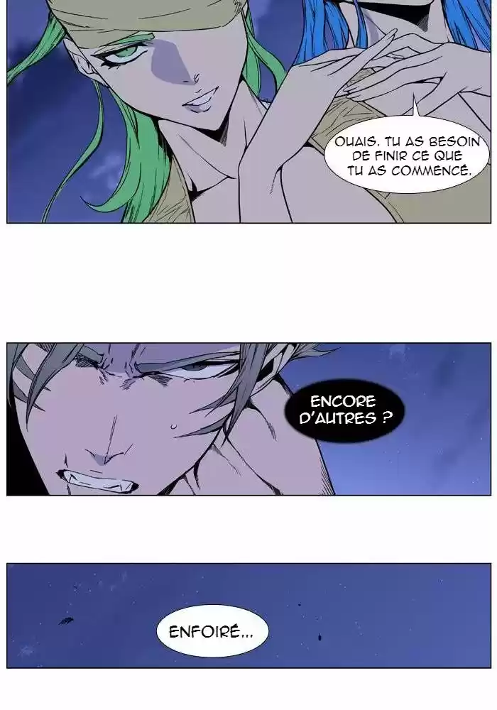 Read Noblesse FR Manga Online