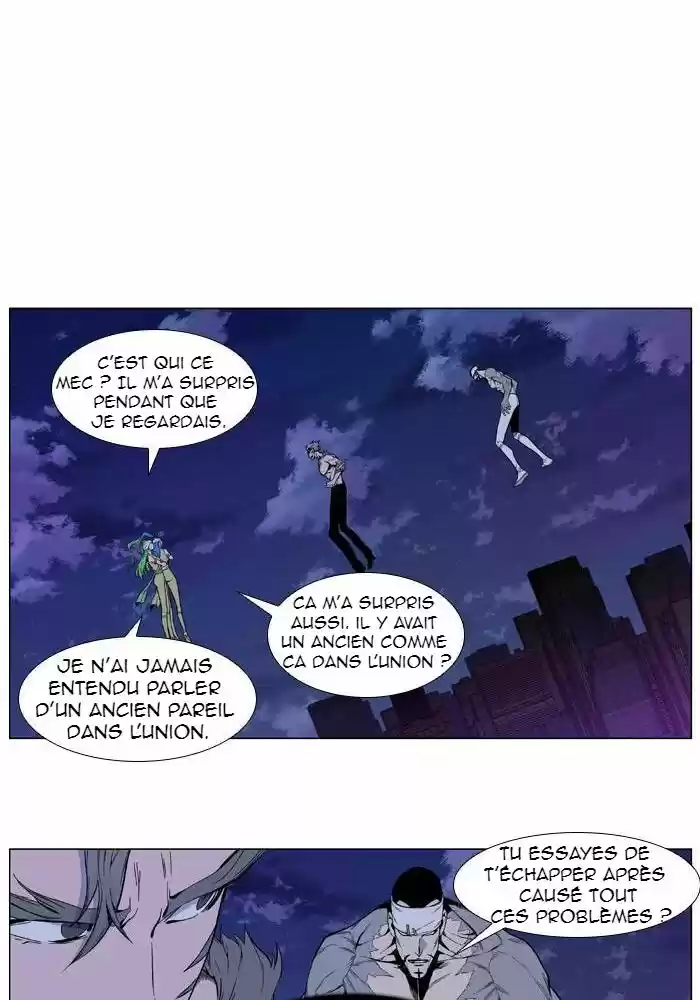 Read Noblesse FR Manga Online