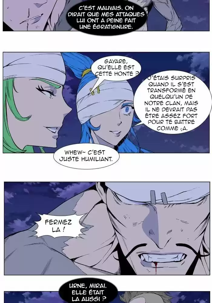 Read Noblesse FR Manga Online