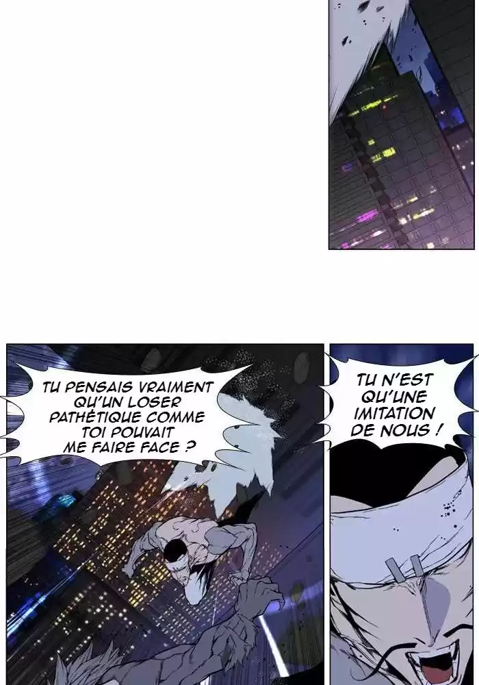 Read Noblesse FR Manga Online