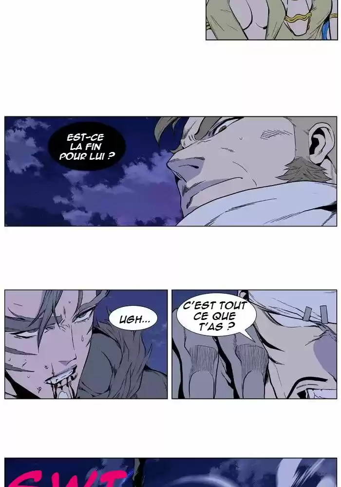 Read Noblesse FR Manga Online
