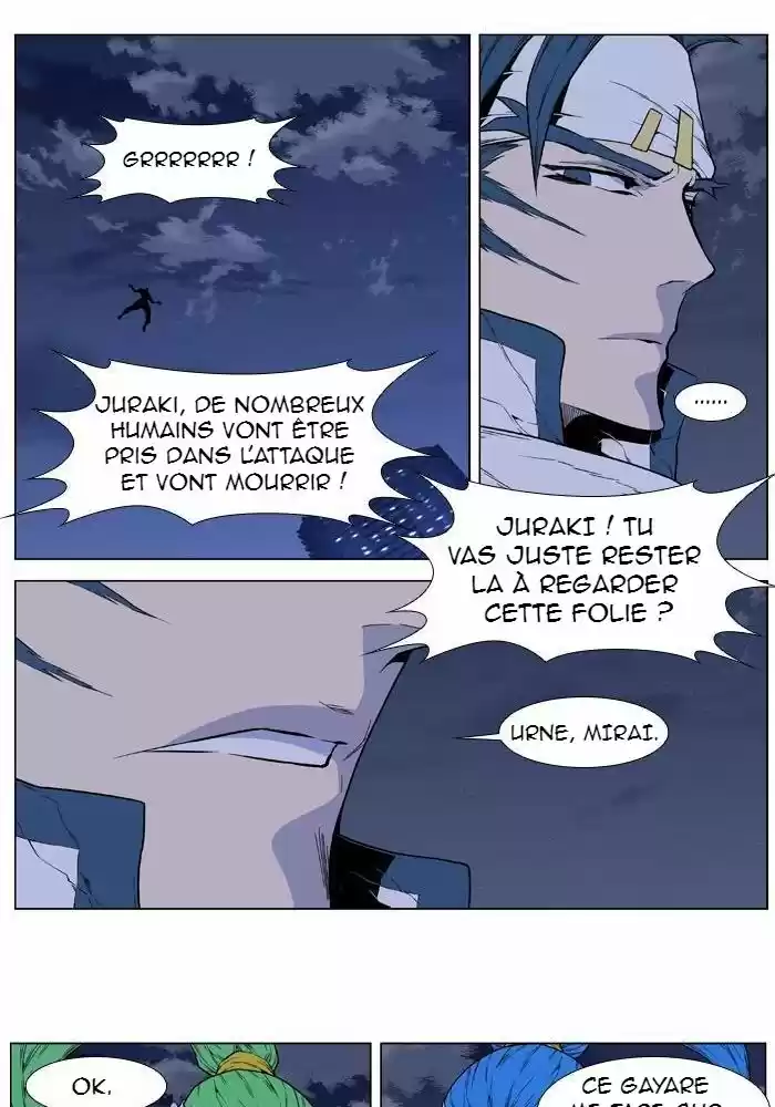 Read Noblesse FR Manga Online