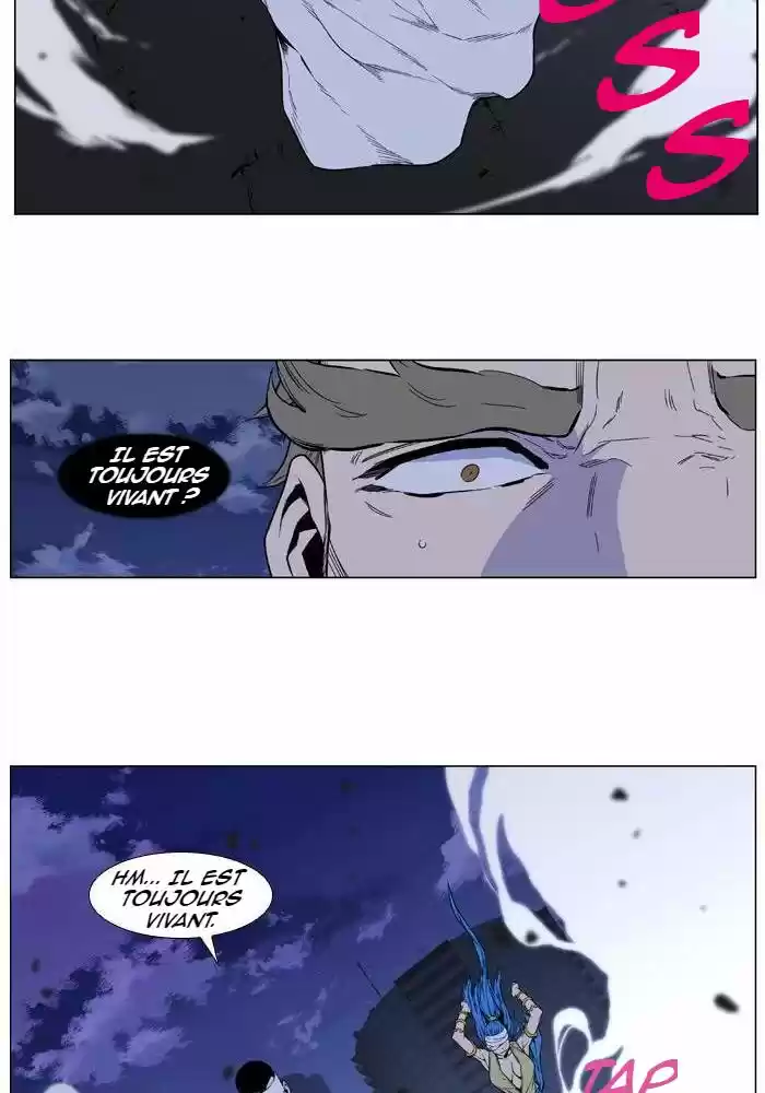 Read Noblesse FR Manga Online