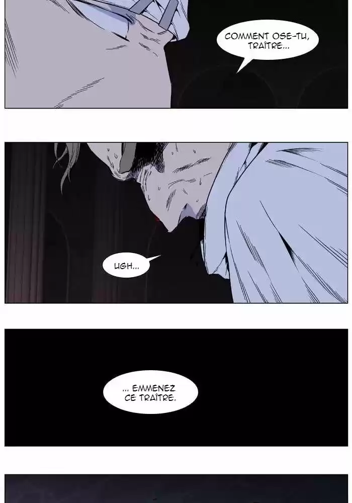 Read Noblesse FR Manga Online