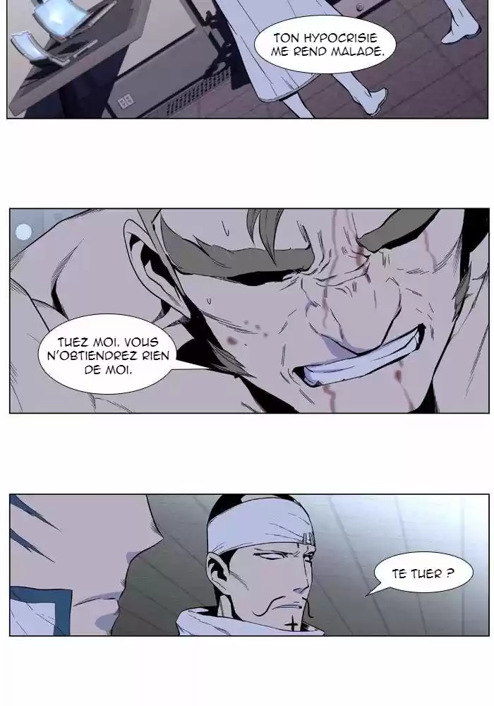 Read Noblesse FR Manga Online