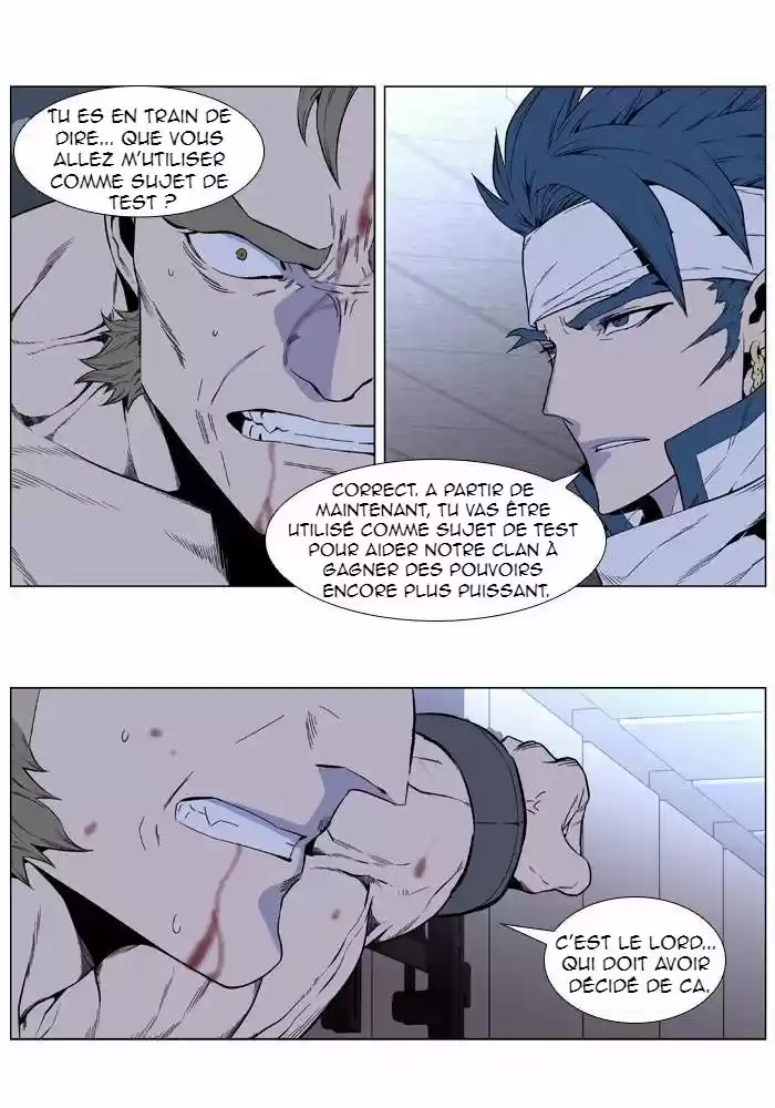 Read Noblesse FR Manga Online