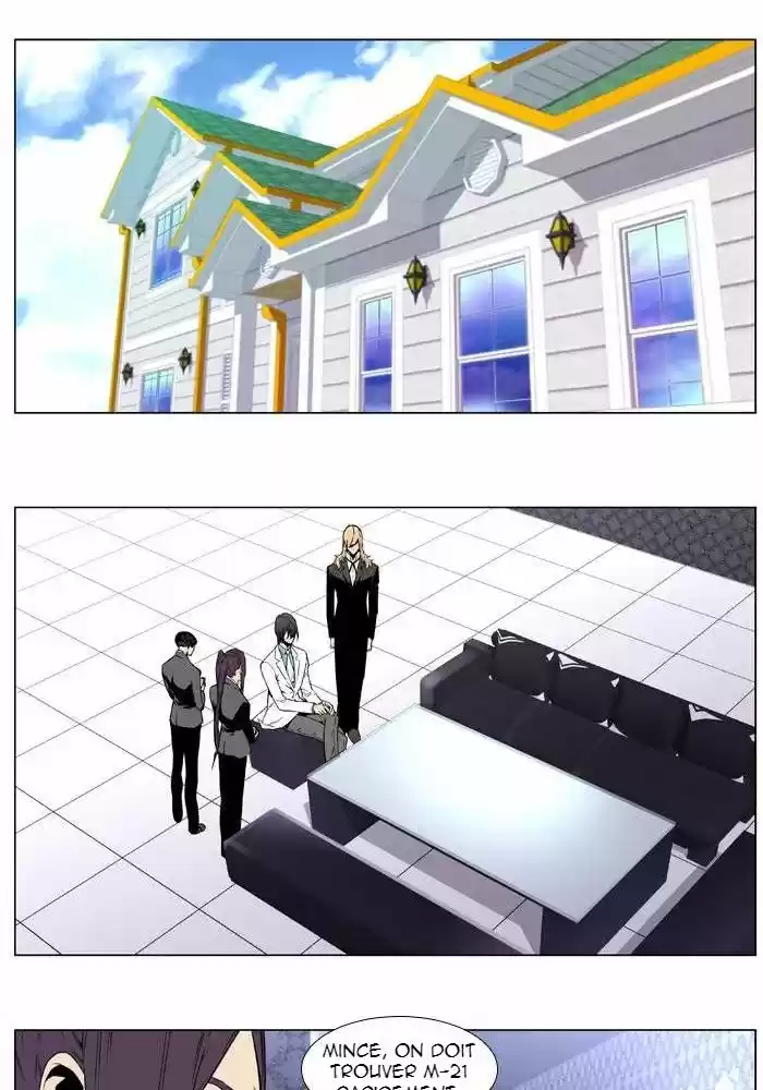 Read Noblesse FR Manga Online