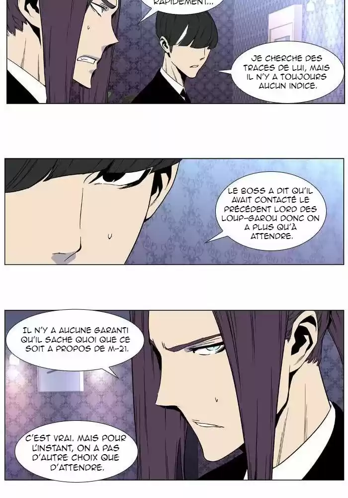 Read Noblesse FR Manga Online