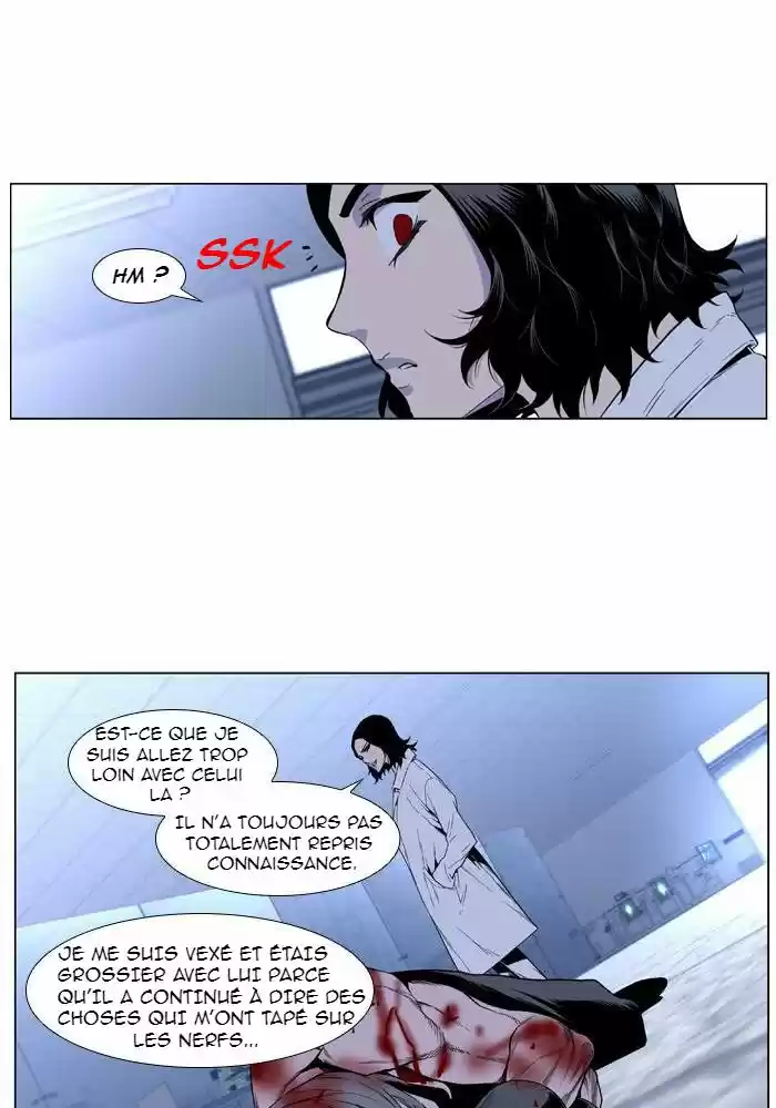Read Noblesse FR Manga Online