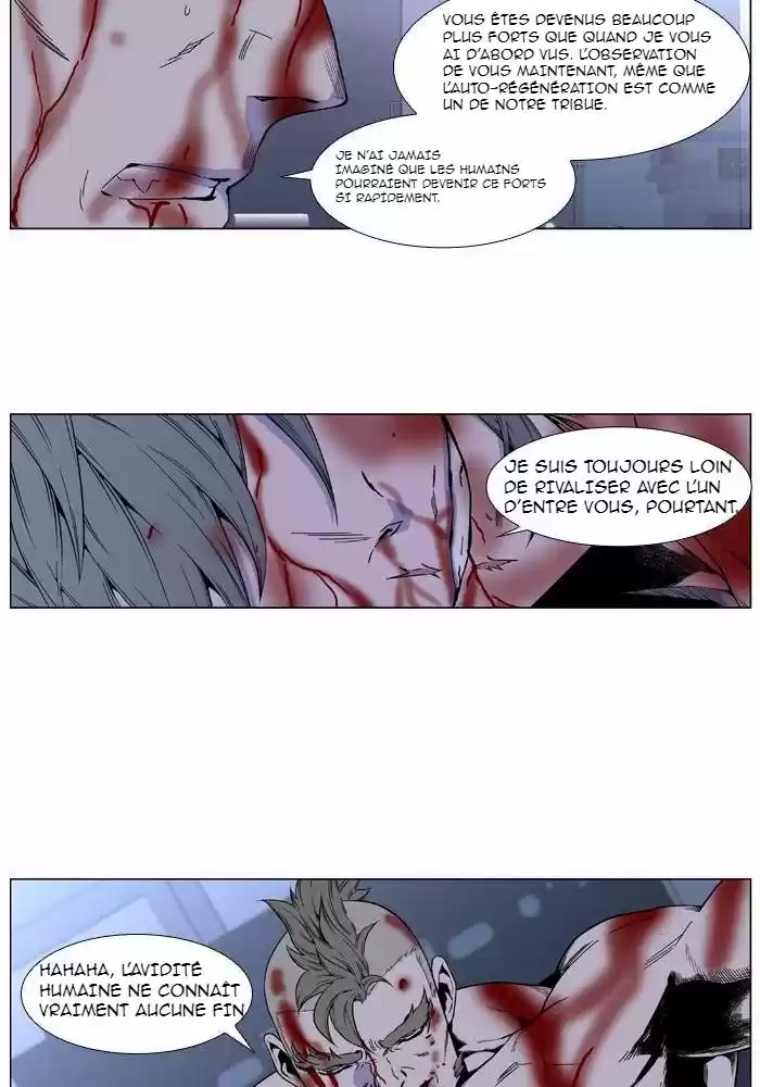 Read Noblesse FR Manga Online