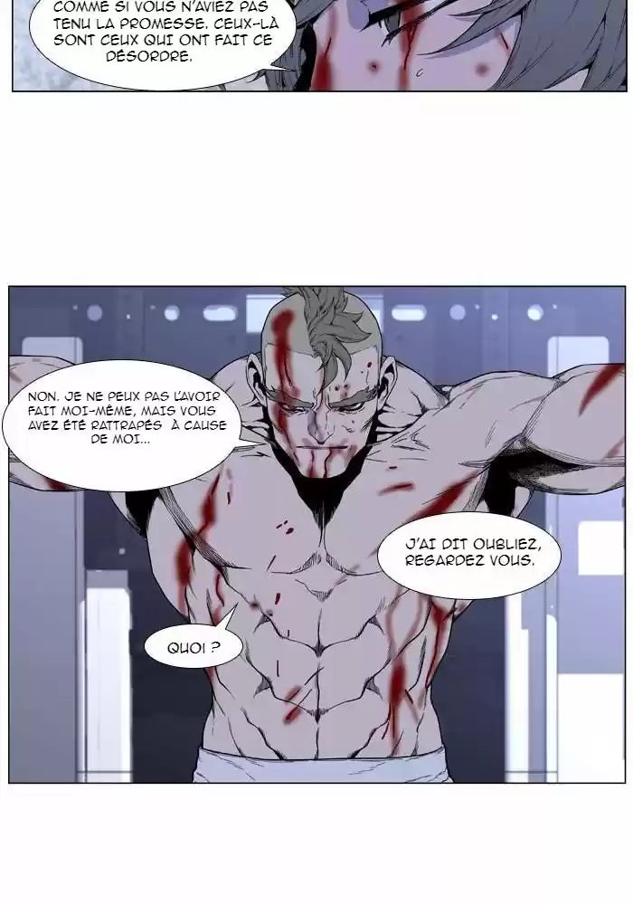 Read Noblesse FR Manga Online