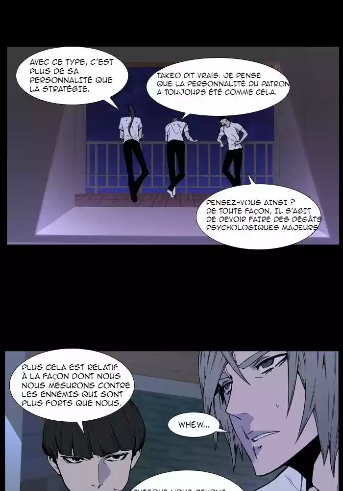 Read Noblesse FR Manga Online
