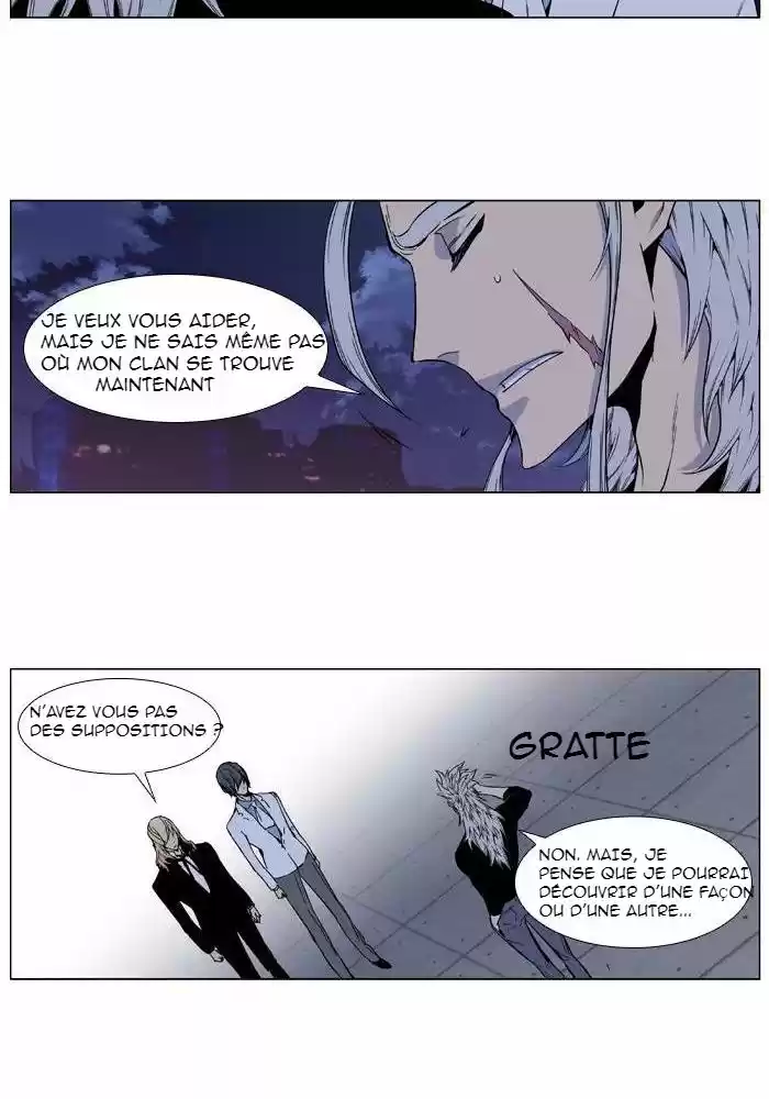 Read Noblesse FR Manga Online