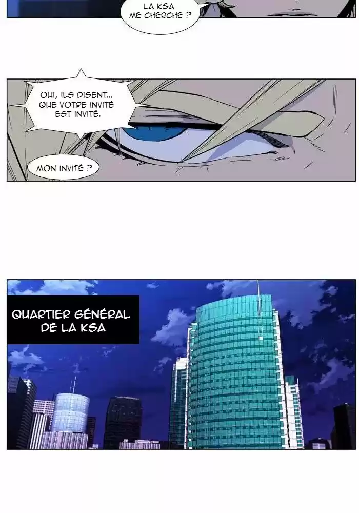 Read Noblesse FR Manga Online