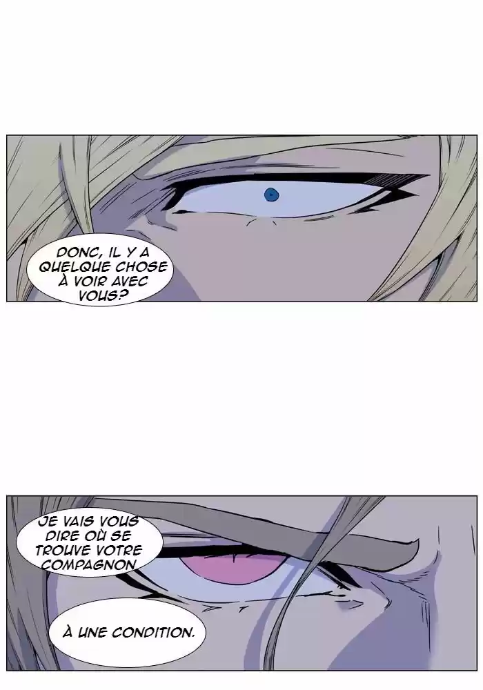Read Noblesse FR Manga Online