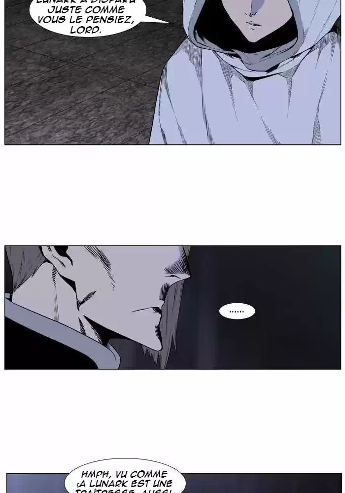 Read Noblesse FR Manga Online