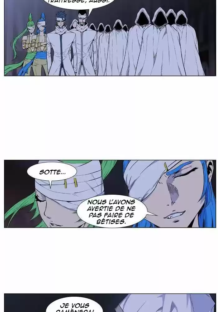 Read Noblesse FR Manga Online